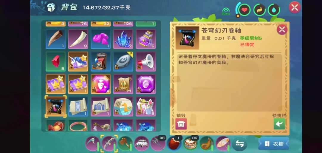 [图片]
