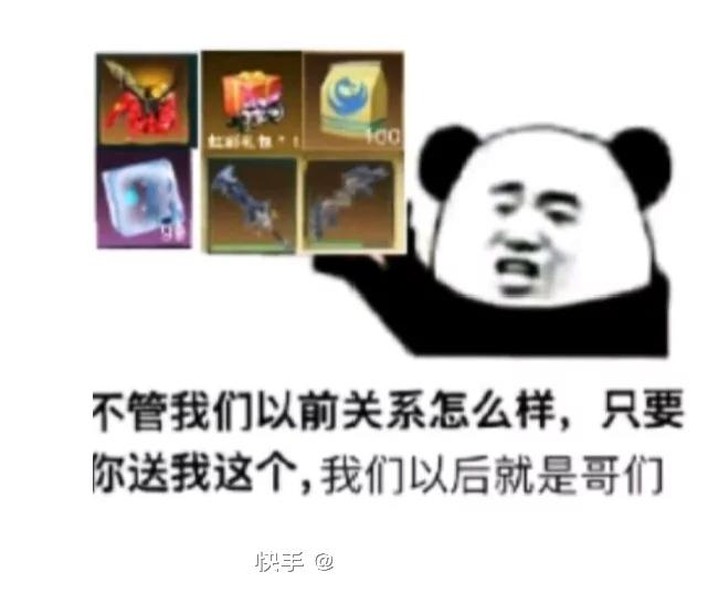 [图片]