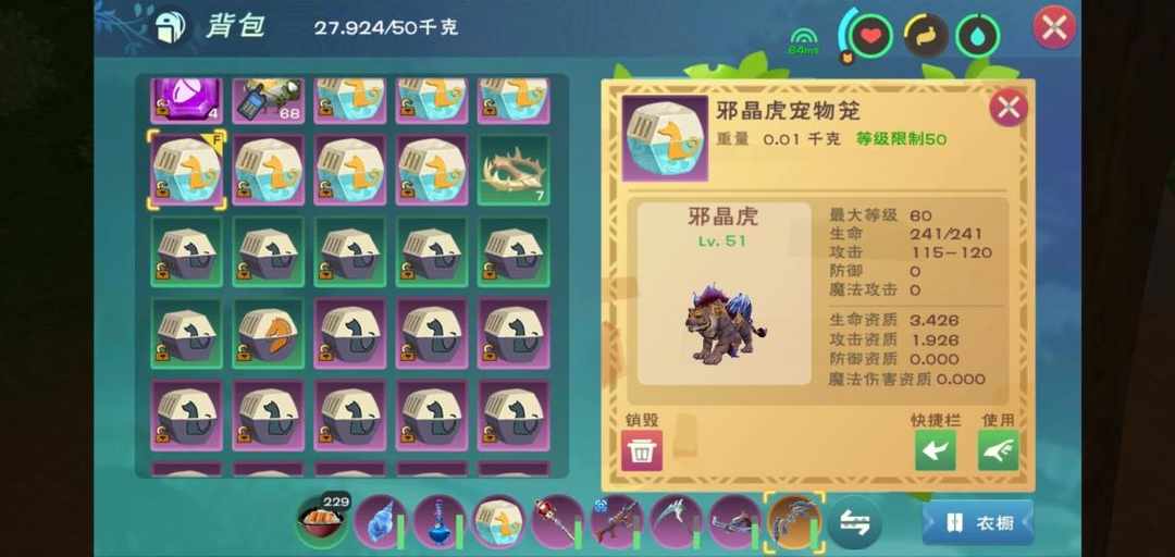 [图片]