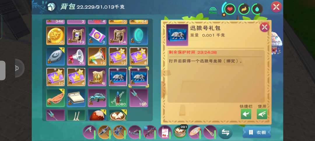 [图片]