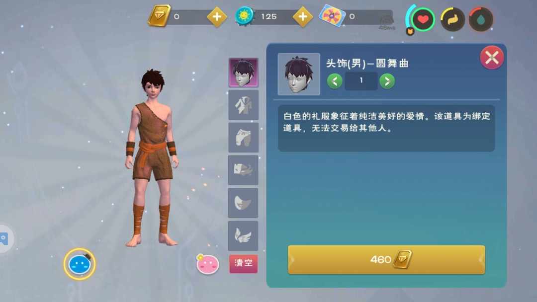[图片]