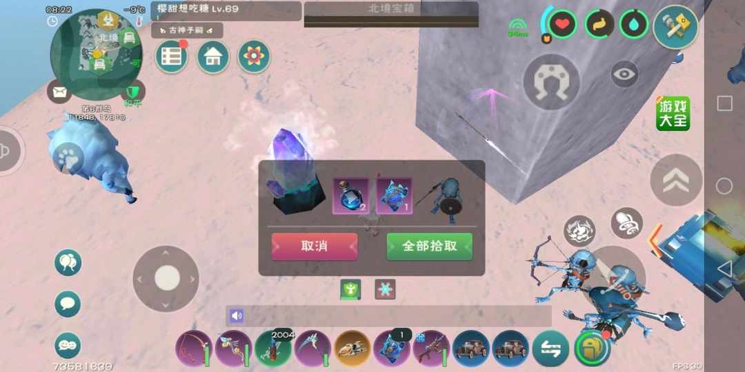 [图片]