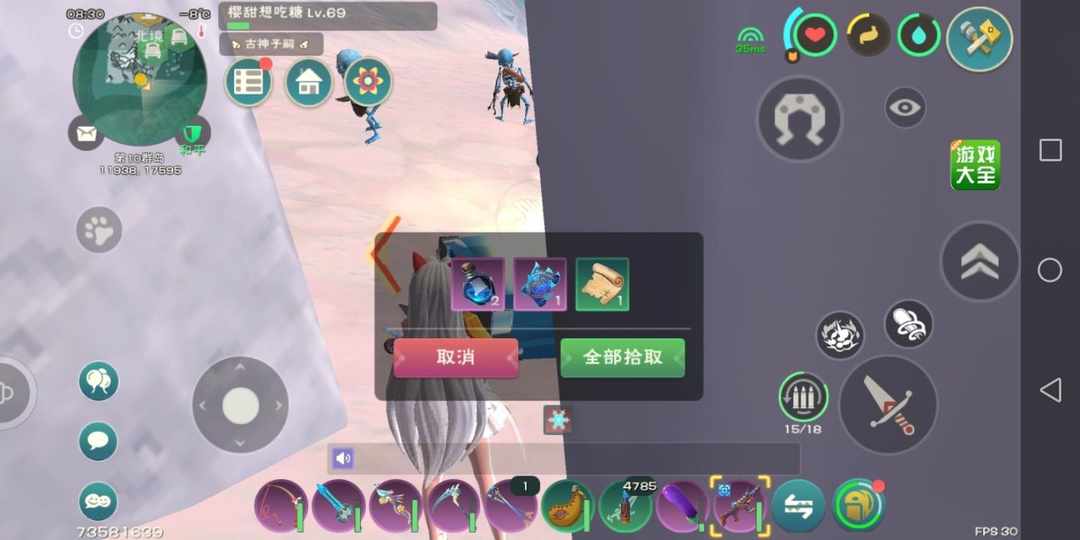 [图片]