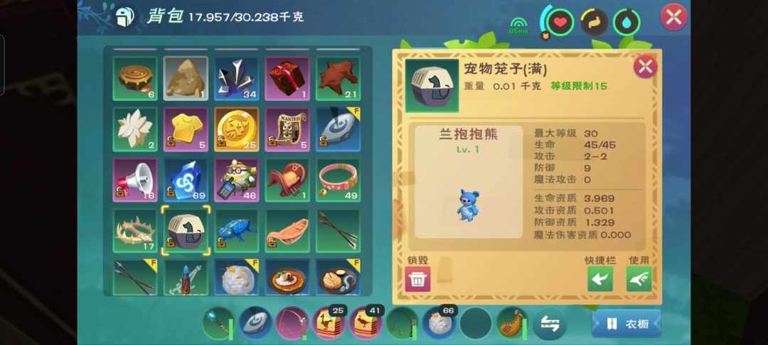 [图片]