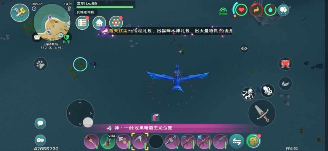 [图片]