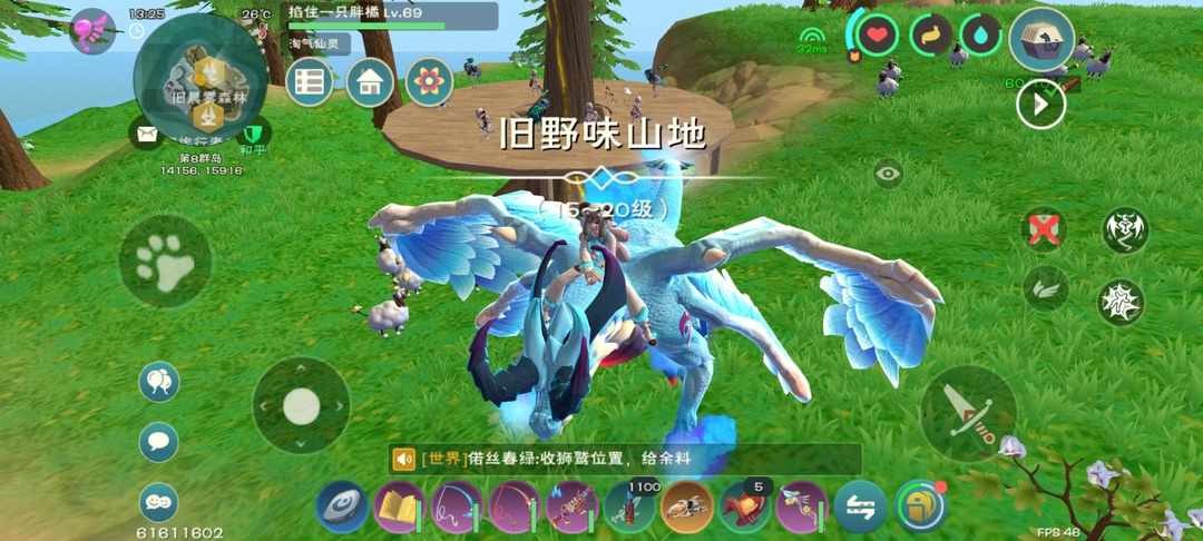 [图片]
