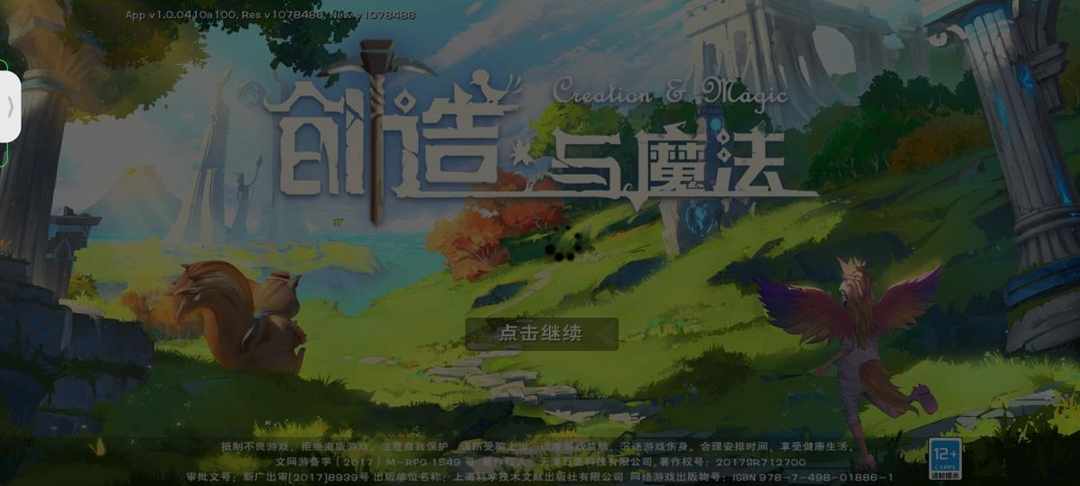 [图片]