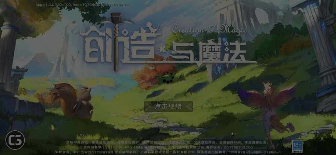 [图片]
