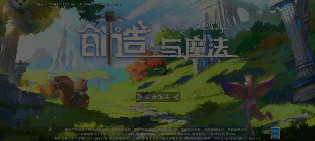 [图片]