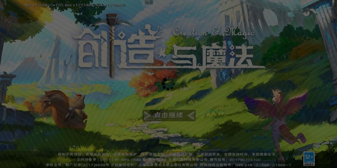 [图片]