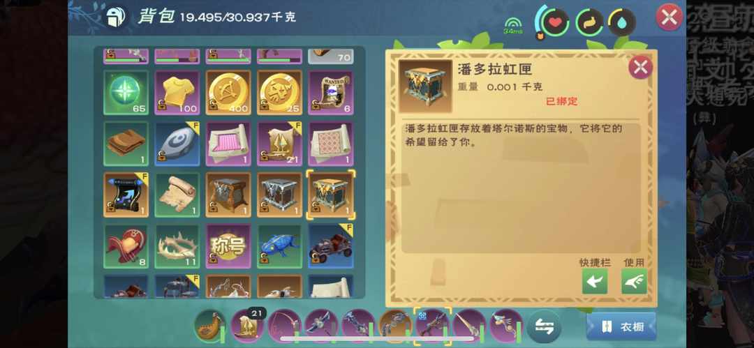 [图片]