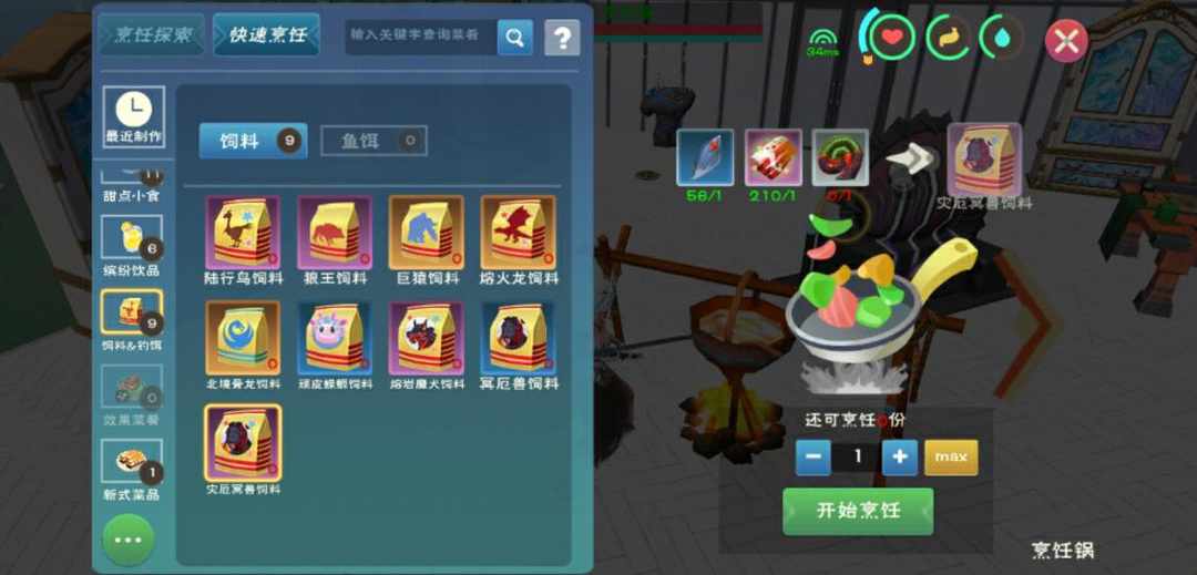 [图片]