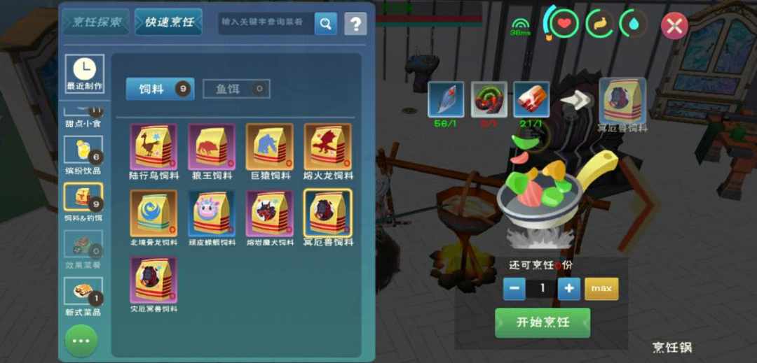 [图片]