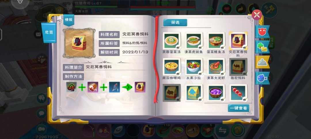 [图片]