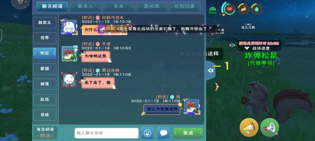[图片]