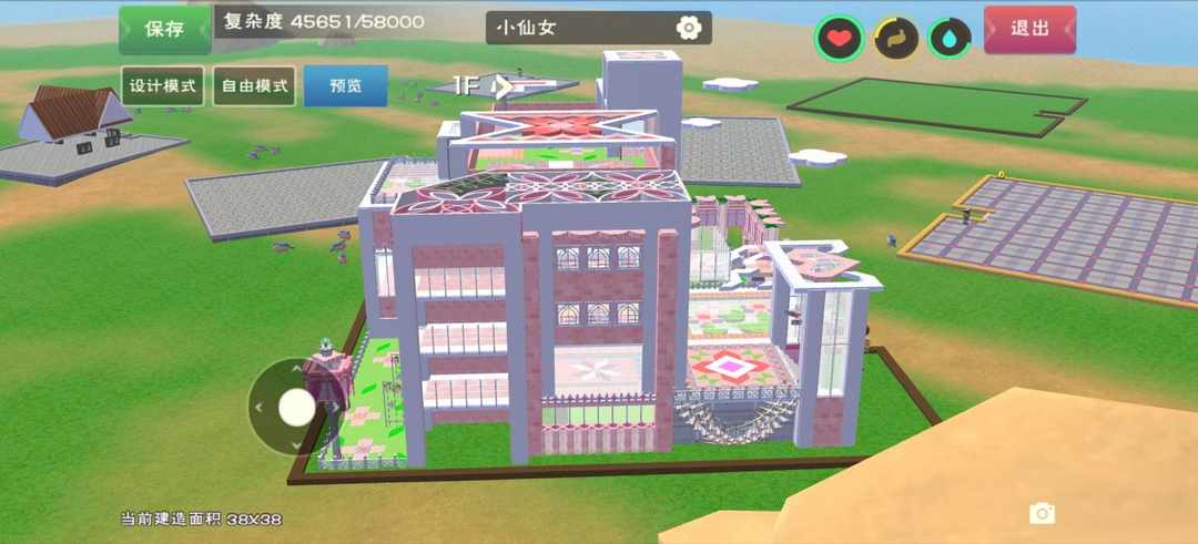 [图片]