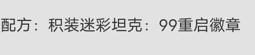[图片]