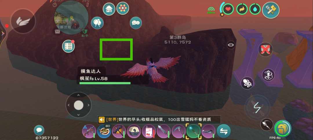 [图片]