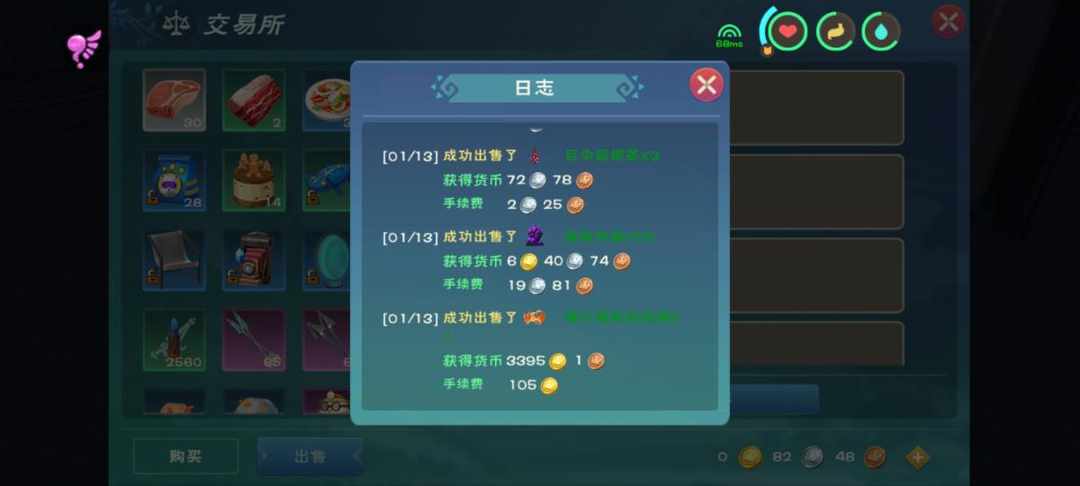 [图片]