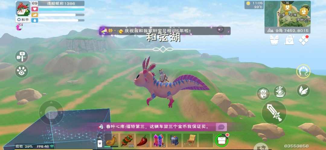 [图片]