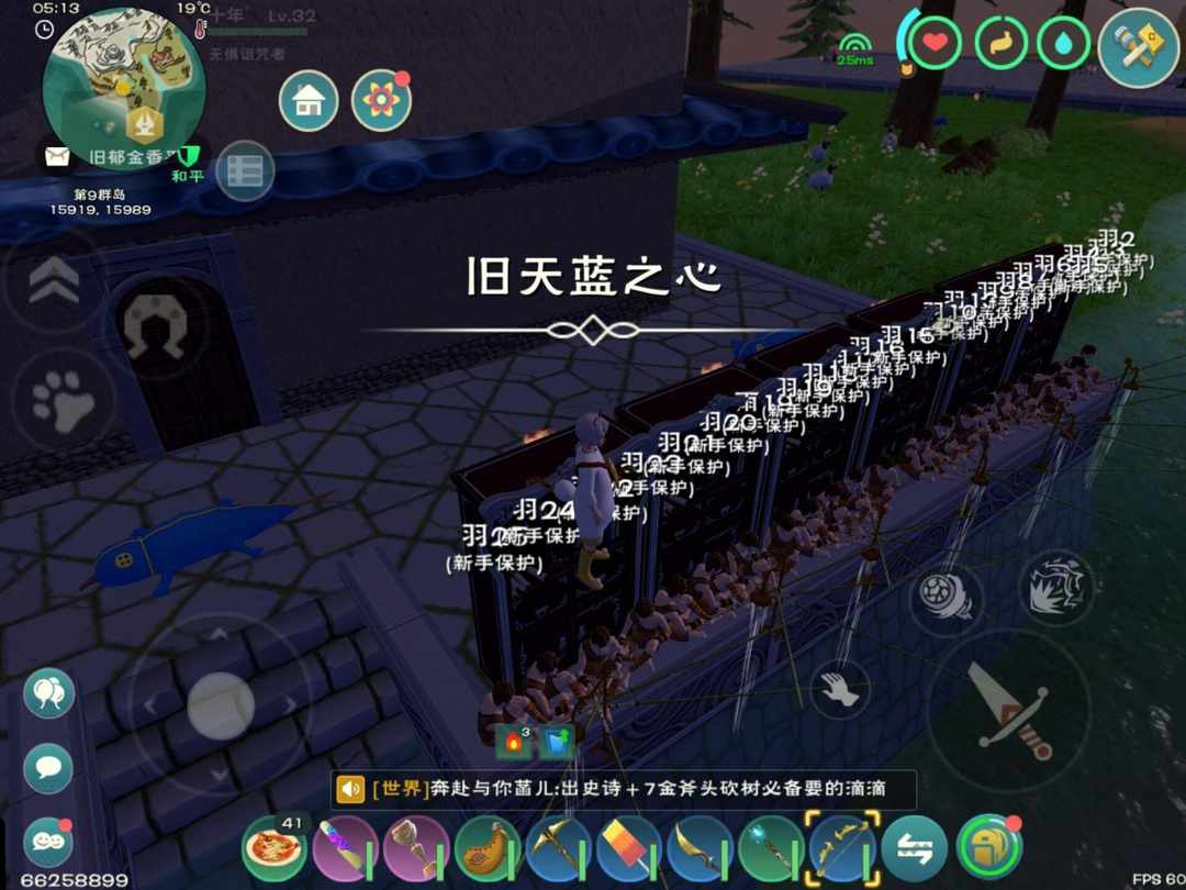 [图片]