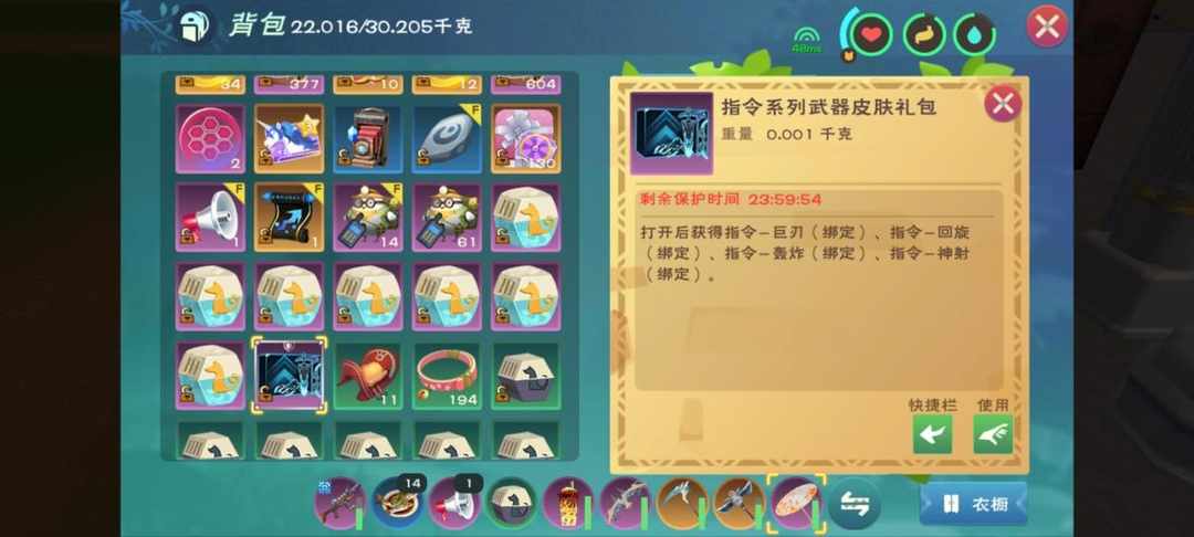 [图片]