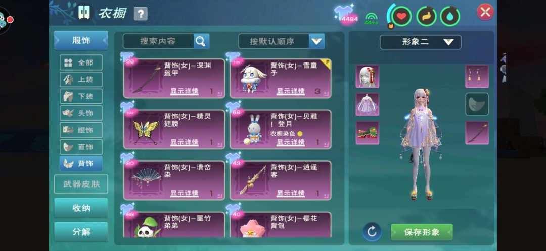 [图片]