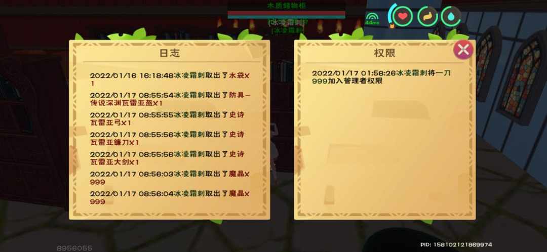 [图片]