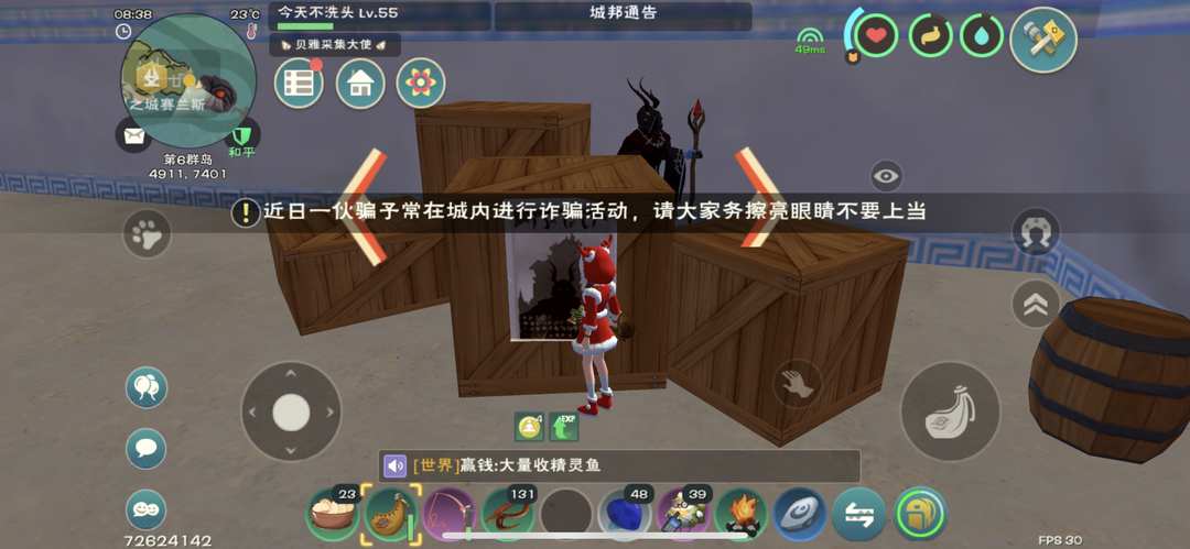 [图片]