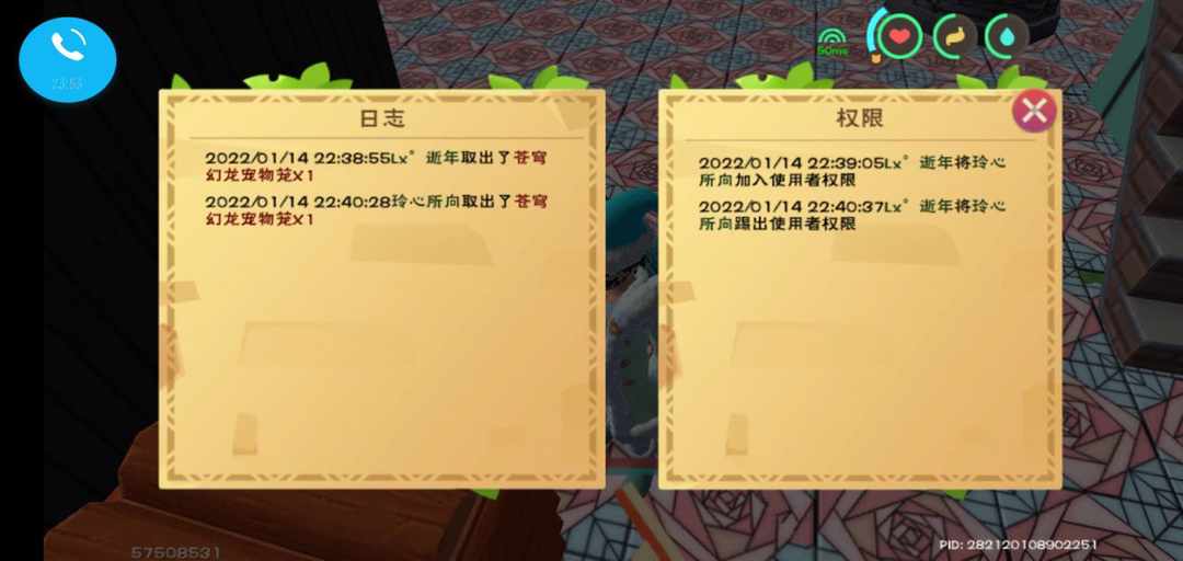 [图片]