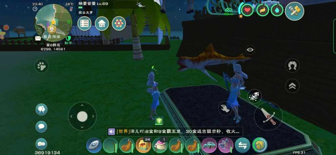 [图片]