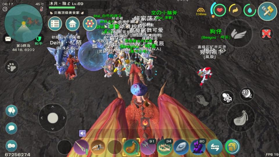 [图片]