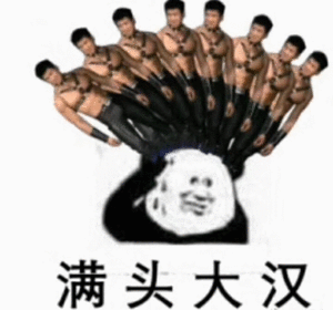 [图片]