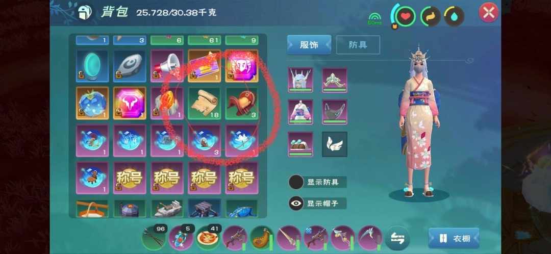 [图片]