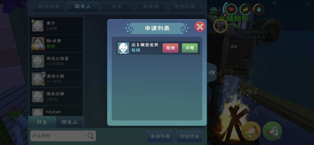 [图片]