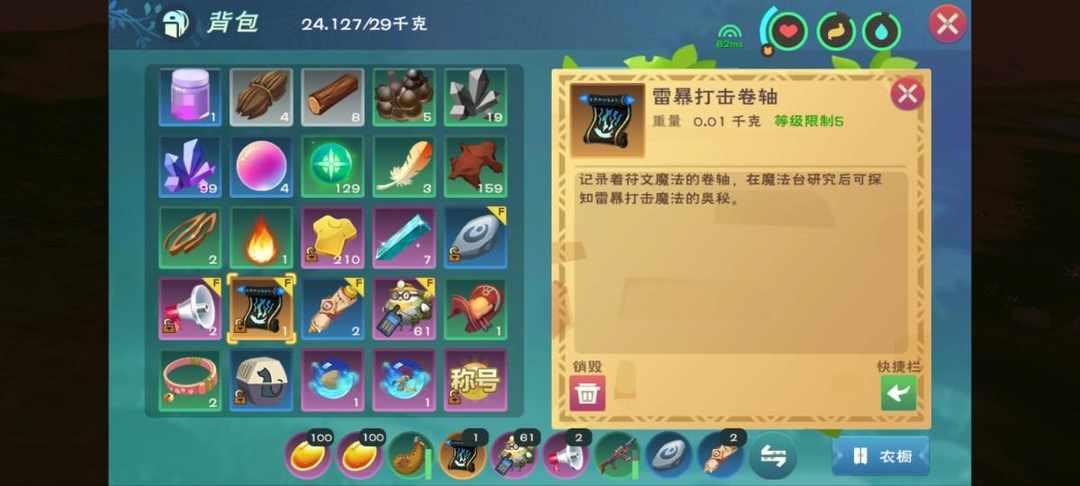 [图片]