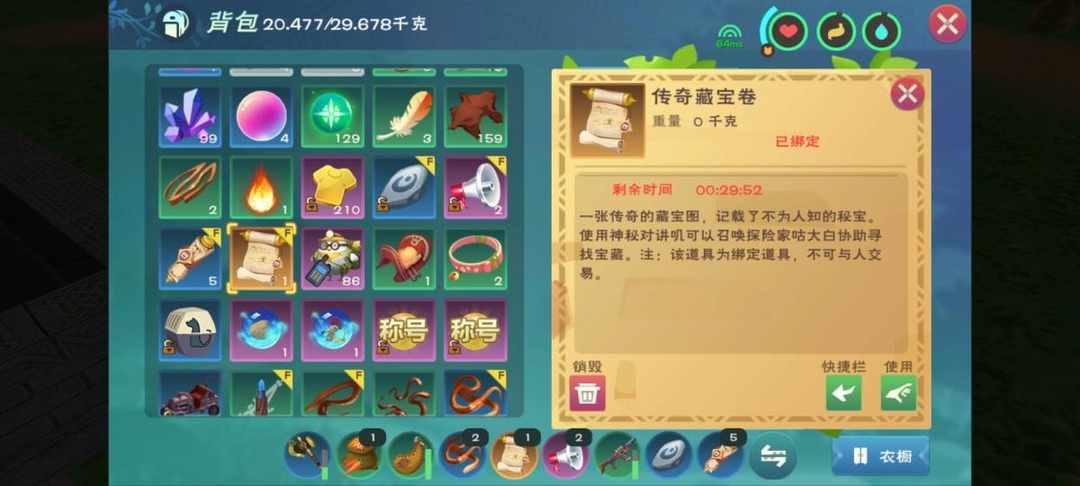 [图片]