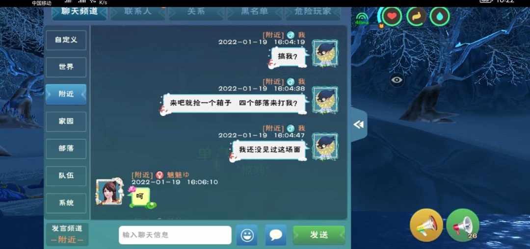 [图片]