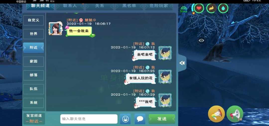 [图片]