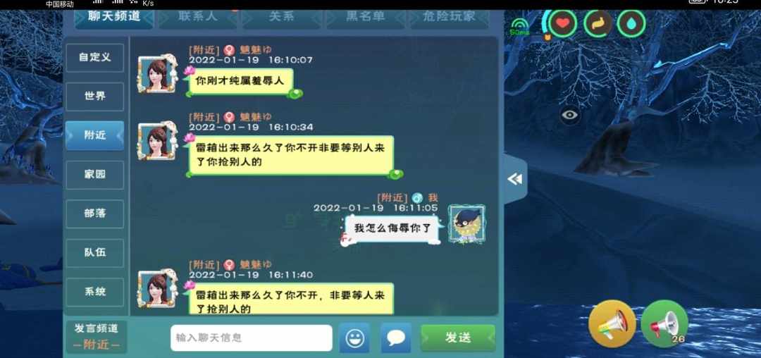 [图片]