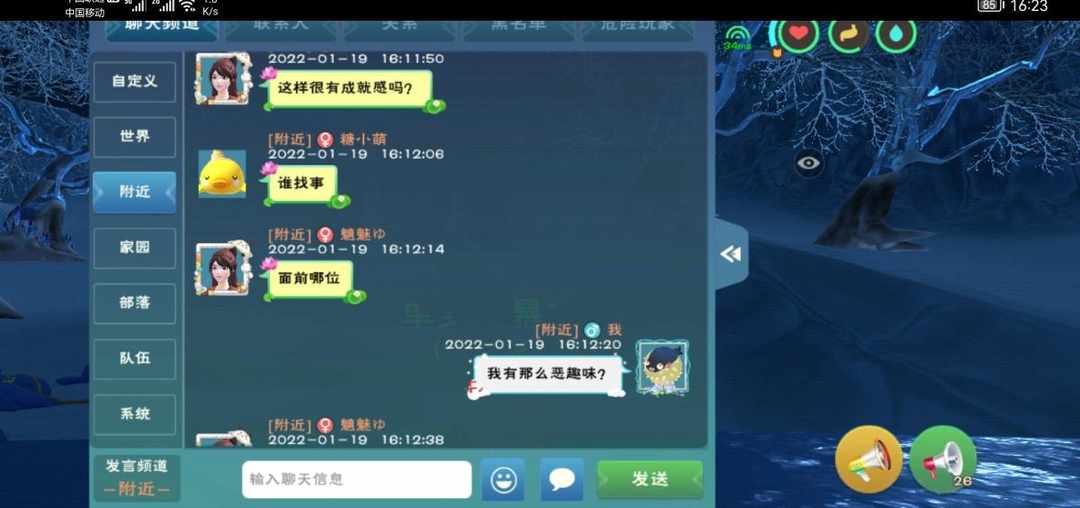 [图片]