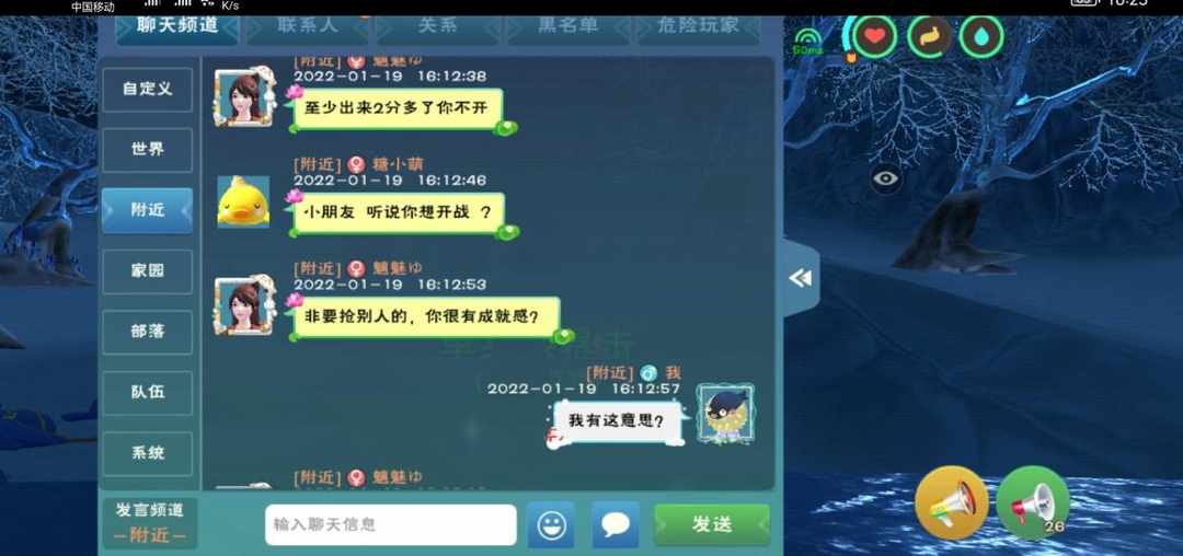 [图片]