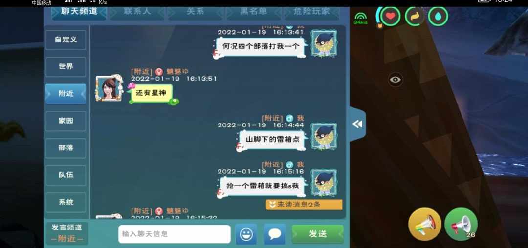 [图片]