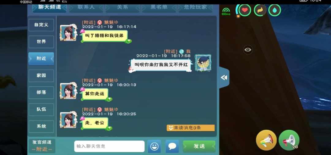 [图片]