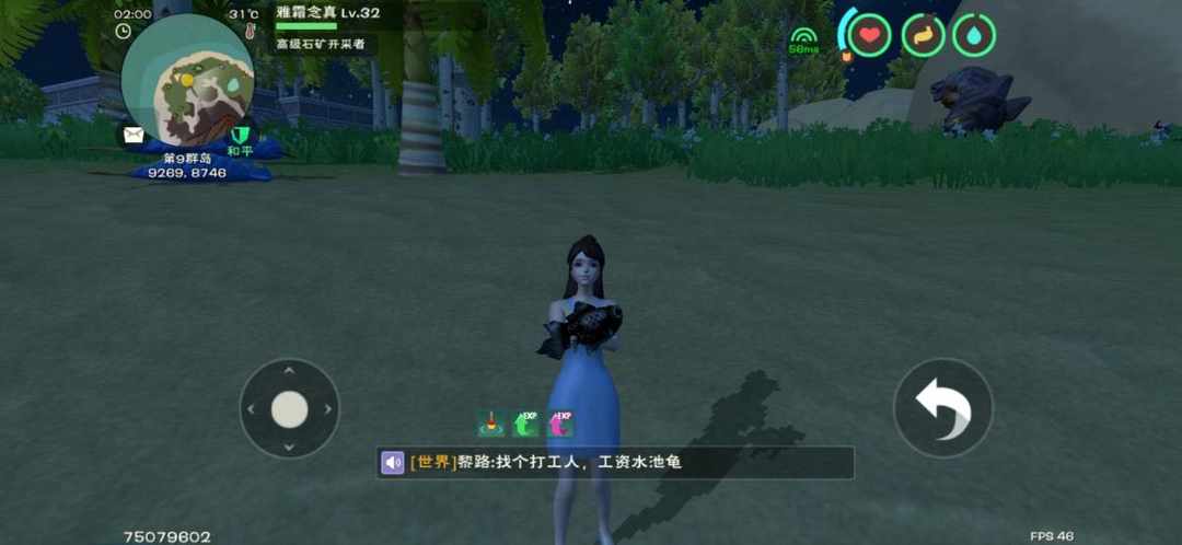 [图片]