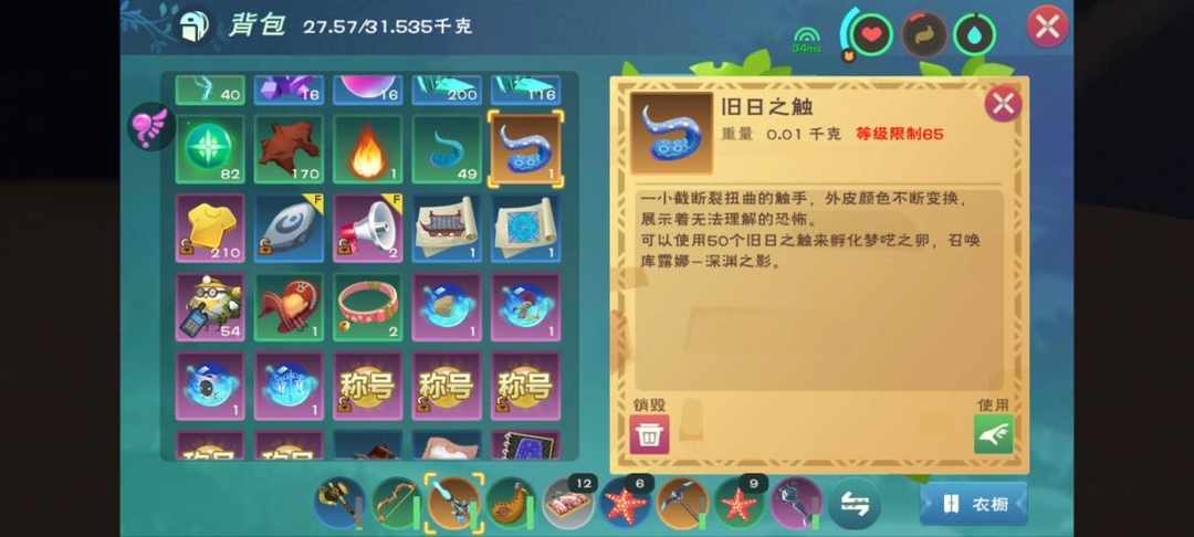 [图片]