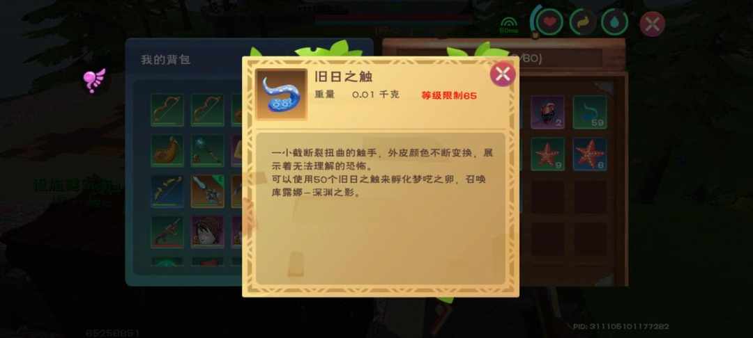 [图片]