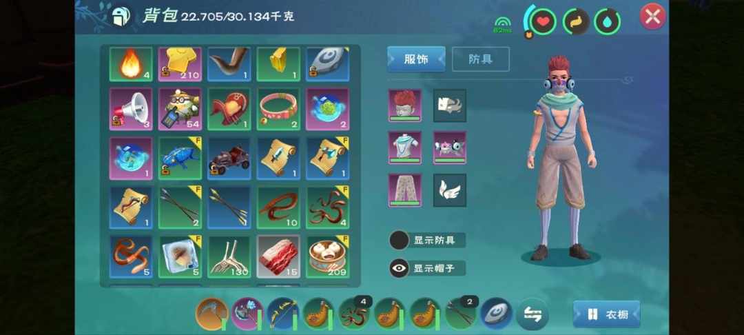 [图片]
