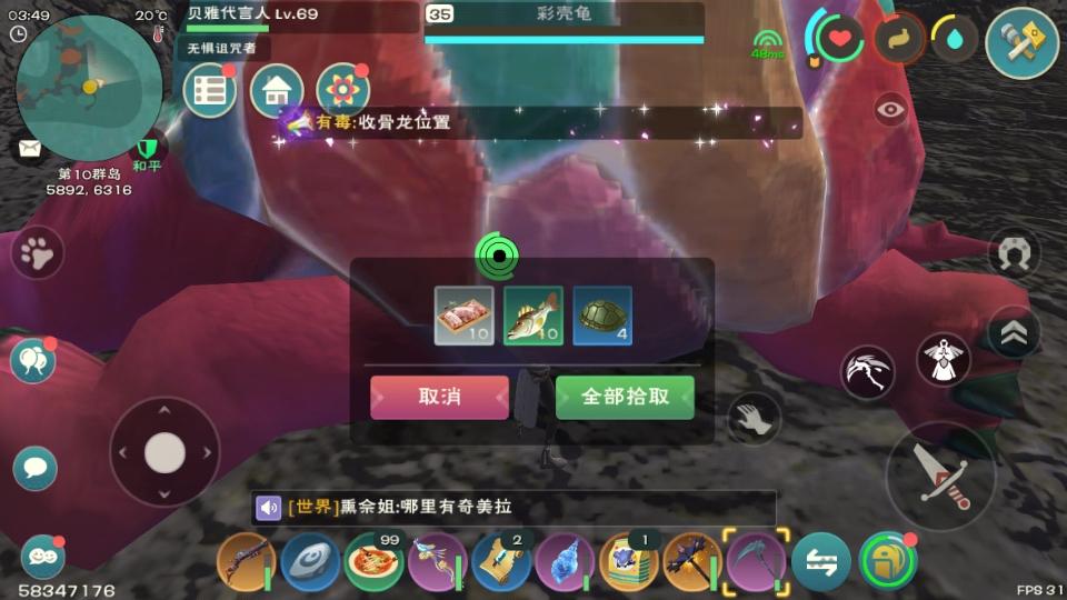 [图片]