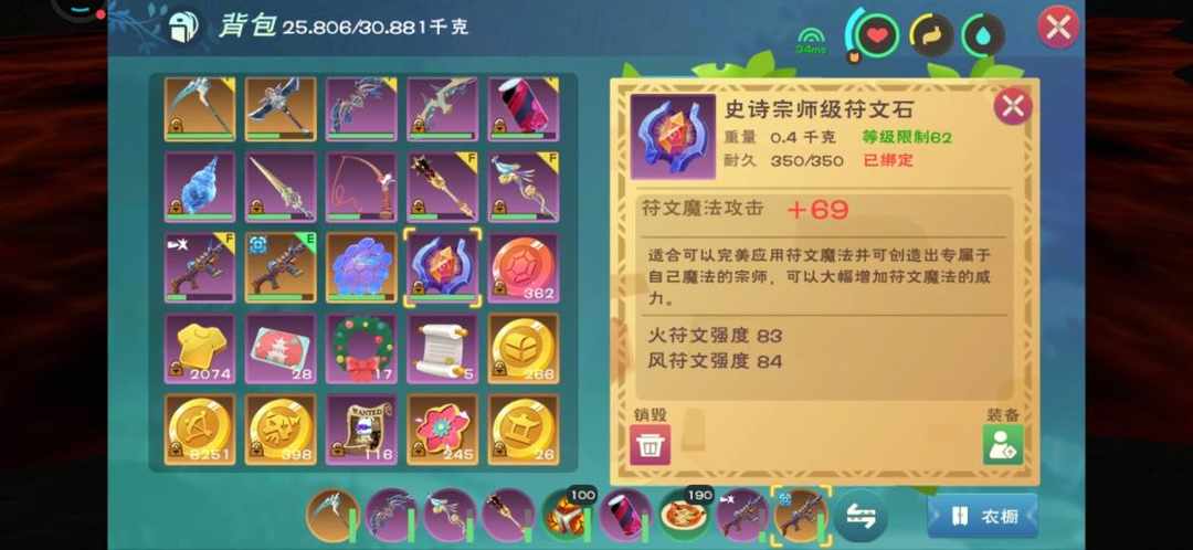 [图片]